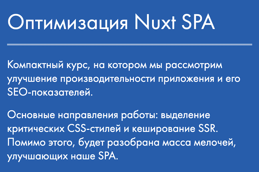  экрана 2025-08-28 в 21.04.56.png