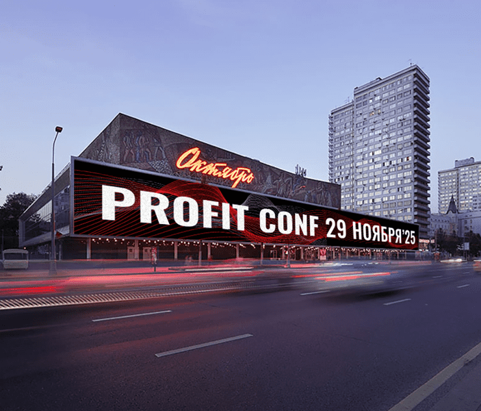  экрана 2025-09-22 223414.png