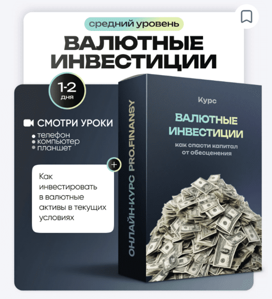  экрана 2025-09-27 в 01.41.22.png
