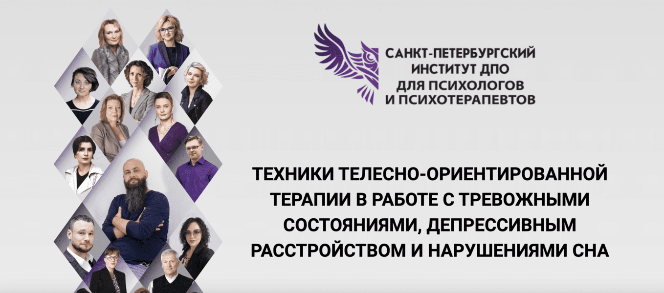  экрана 2025-09-27 в 05.19.31.png