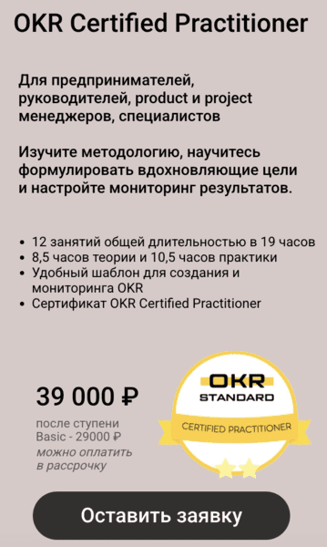  экрана 2025-10-04 в 14.00.37.png