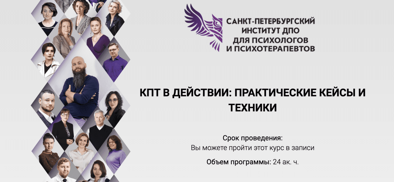  экрана 2025-10-05 в 19.24.01.png