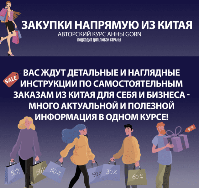  экрана 2025-10-16 в 18.05.38.png