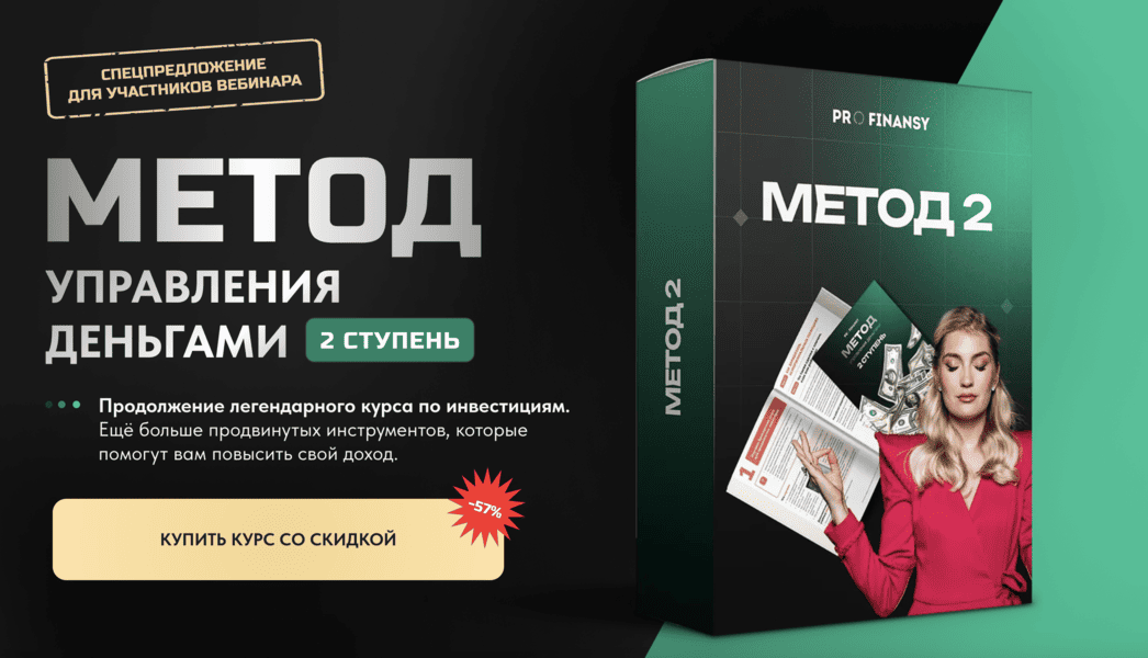  экрана 2025-12-19 в 01.34.08.png