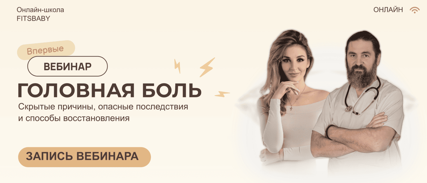  экрана 2025-12-19 в 02.09.34.png