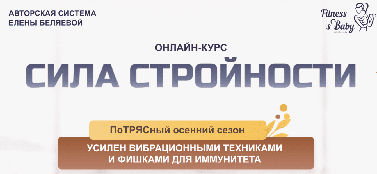  экрана 2025-12-19 в 04.00.49.png