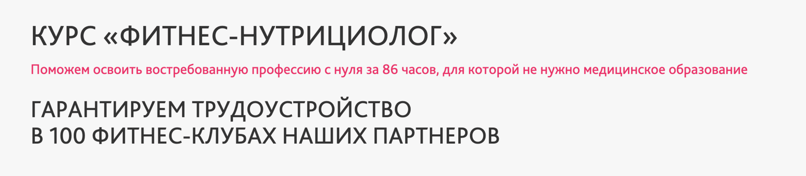  экрана 2025-12-19 в 06.10.35.png