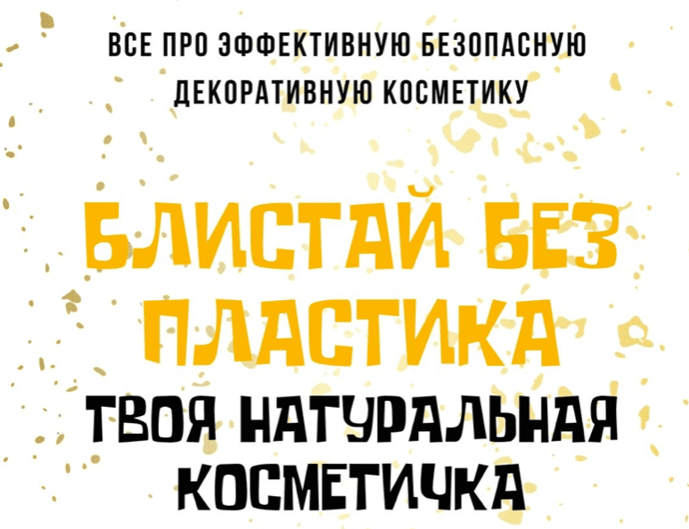  экрана 2025-12-31 в 13.44.03.png