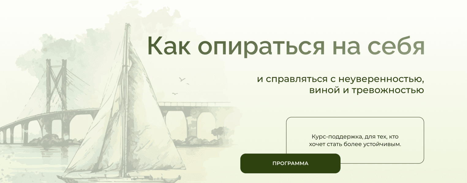  экрана 2026-01-01 в 14.42.39.png