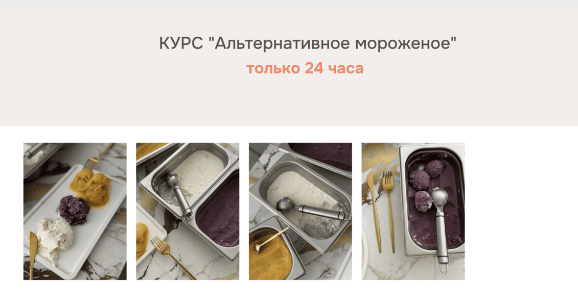  экрана 2026-01-02 в 18.00.34.png