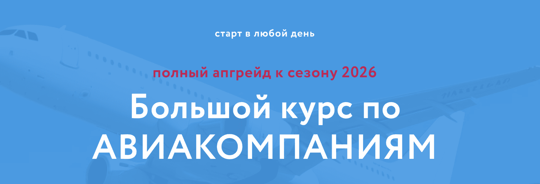  экрана 2026-01-03 в 20.40.33.png