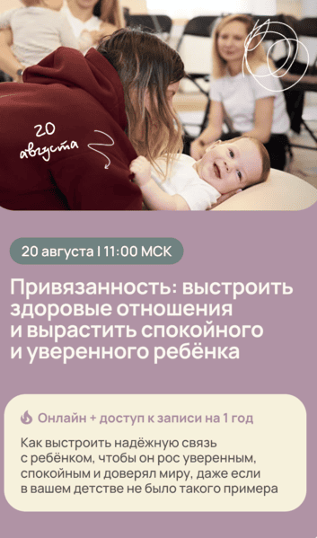  экрана 2026-01-03 в 21.12.40.png