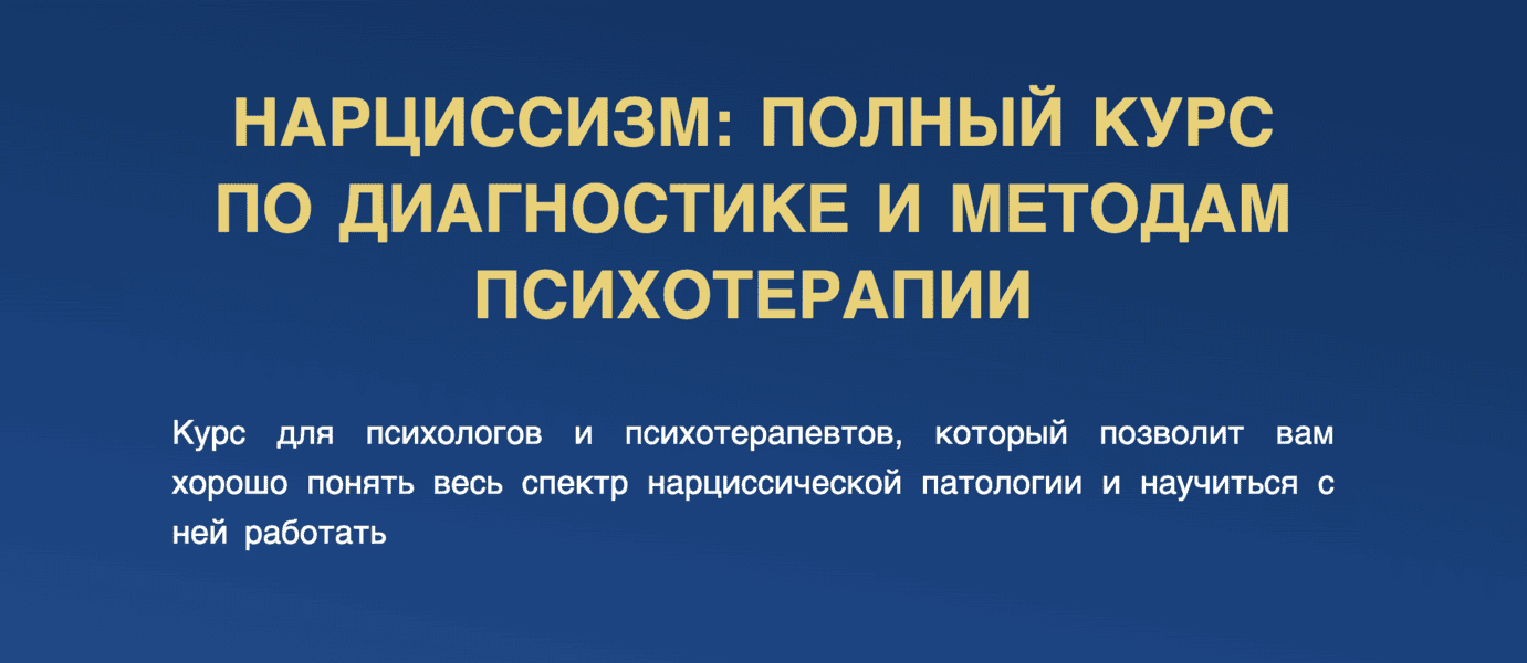  экрана 2026-01-05 в 21.09.38.png