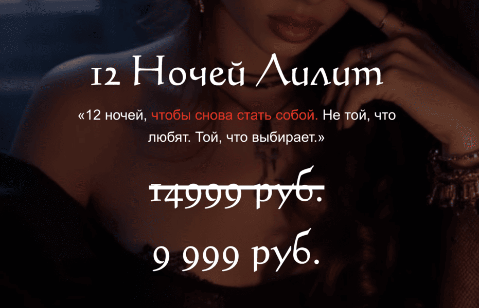  экрана 2026-01-06 в 01.53.08.png