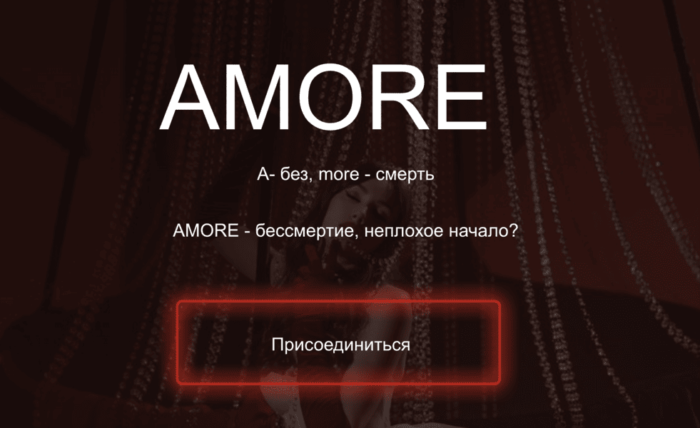  экрана 2026-01-06 в 02.47.23.png