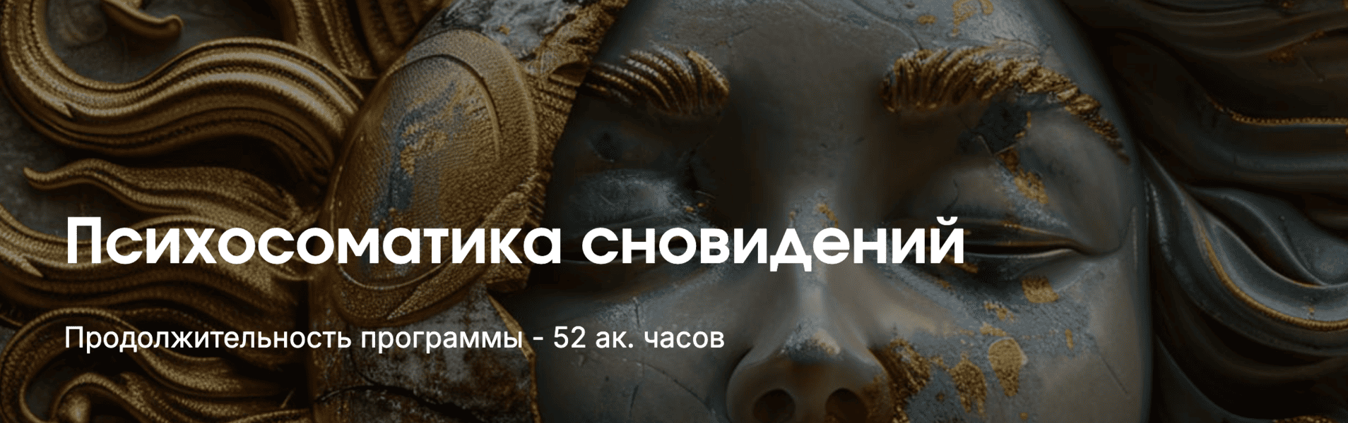  экрана 2026-01-06 в 19.04.35.png