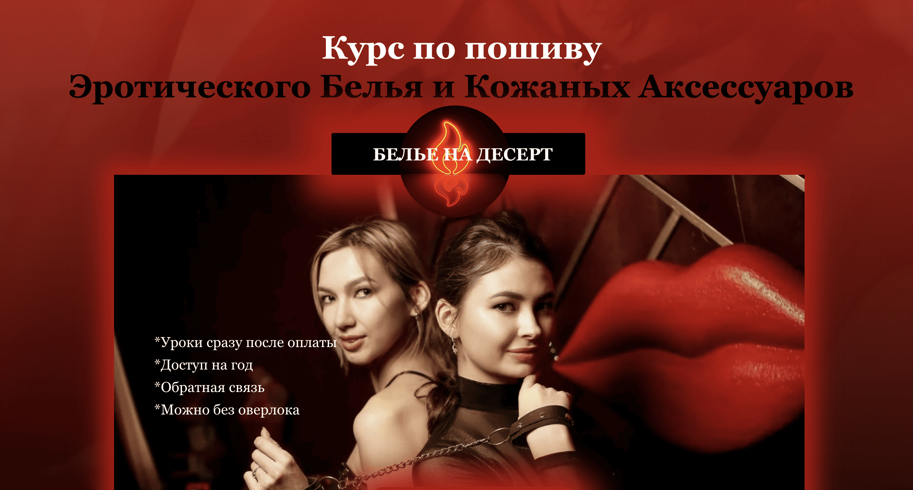  экрана 2026-01-18 в 09.24.41.png