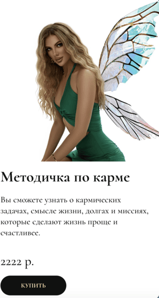  экрана 2026-01-23 в 05.44.23.png