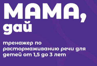  экрана 2026-02-04 в 22.29.06.png