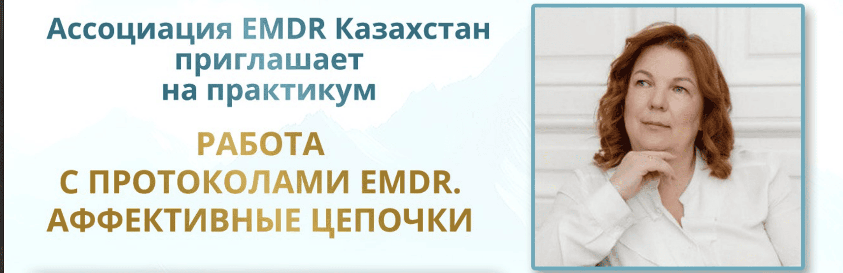  экрана 2026-02-11 в 18.46.29.png