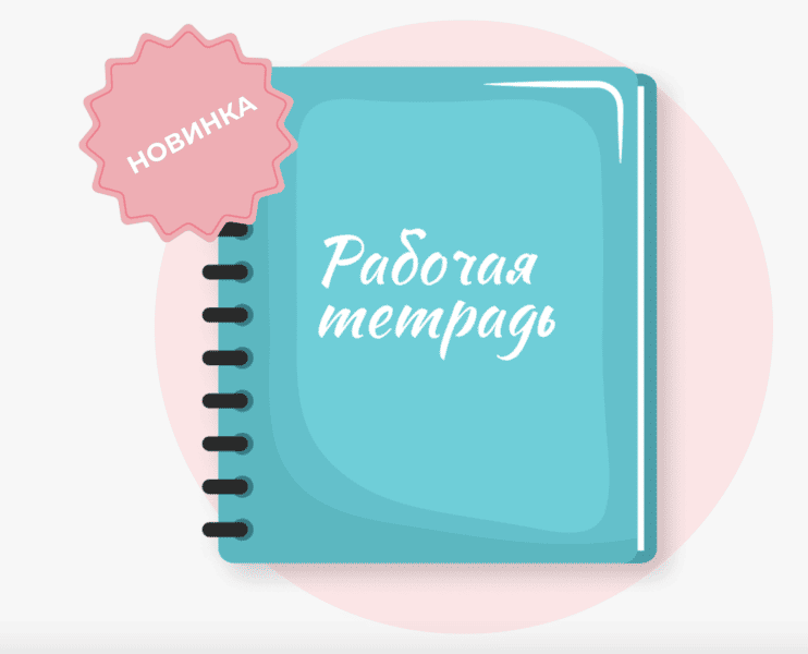  экрана 2026-02-28 в 09.27.14.png