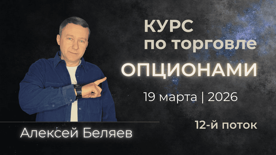  экрана 2026-02-28 в 10.19.09.png