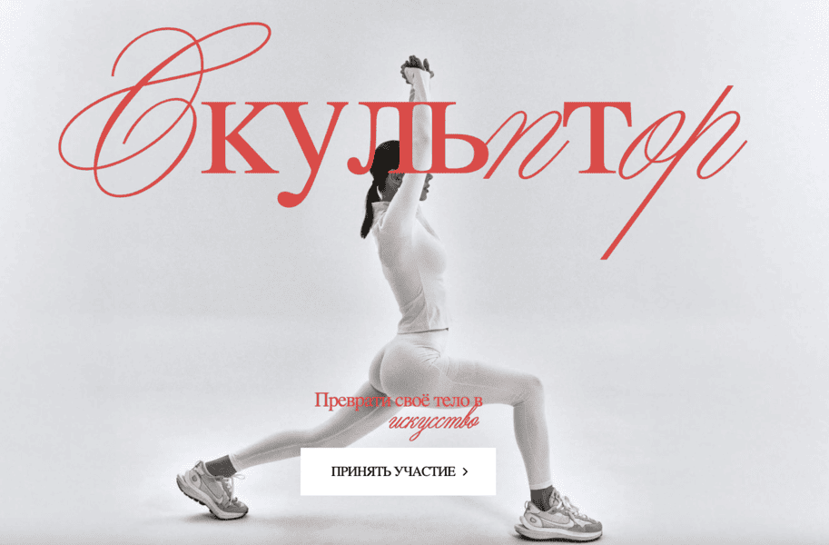  экрана 2026-03-05 в 13.52.25.png