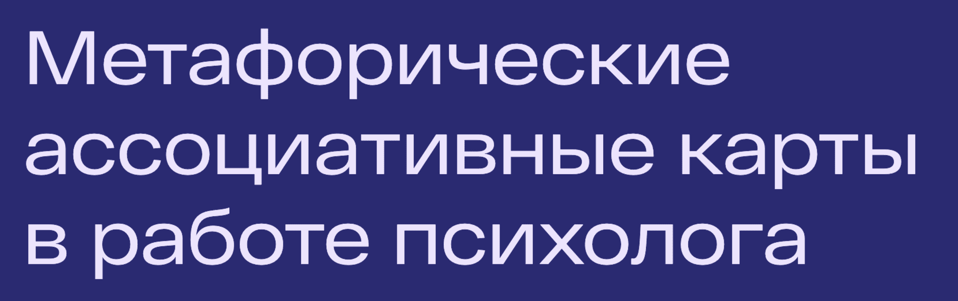  экрана 2026-03-09 в 18.25.27.png