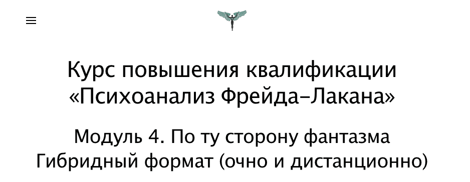  экрана 2026-03-31 в 18.02.10.png