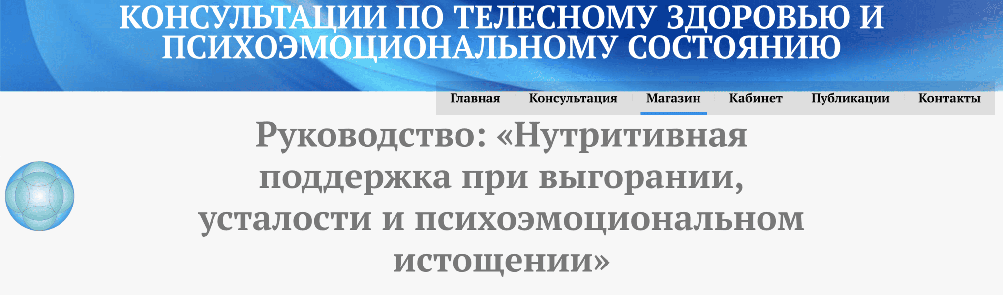  экрана 2026-04-10 в 20.11.png