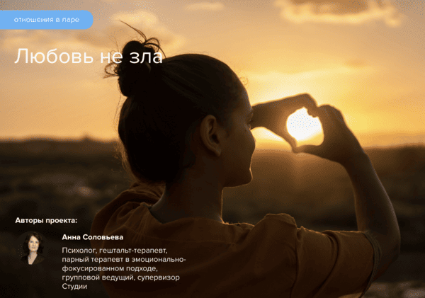  экрана 2026-05-11 в 08.55.59 (1).png