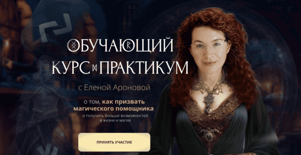  экрана 2026-05-16 в 10.01.24.png