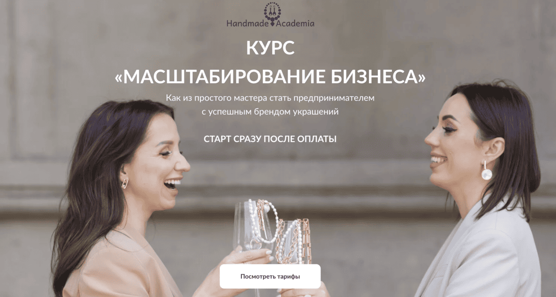  экрана 2026-05-28 в 15.46.11.png