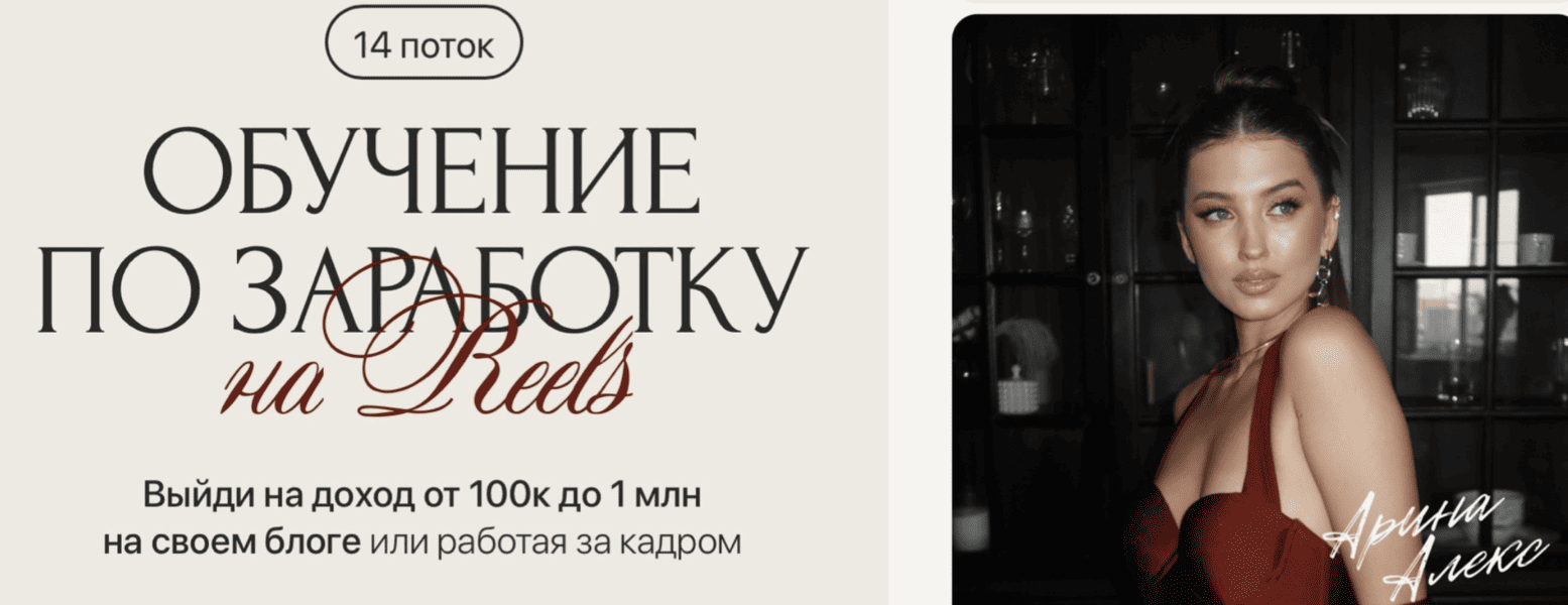  экрана 2026-05-28 в 16.43.52.png