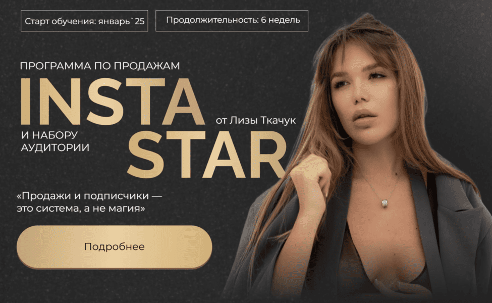  экрана 2026-05-28 в 19.02.37.png