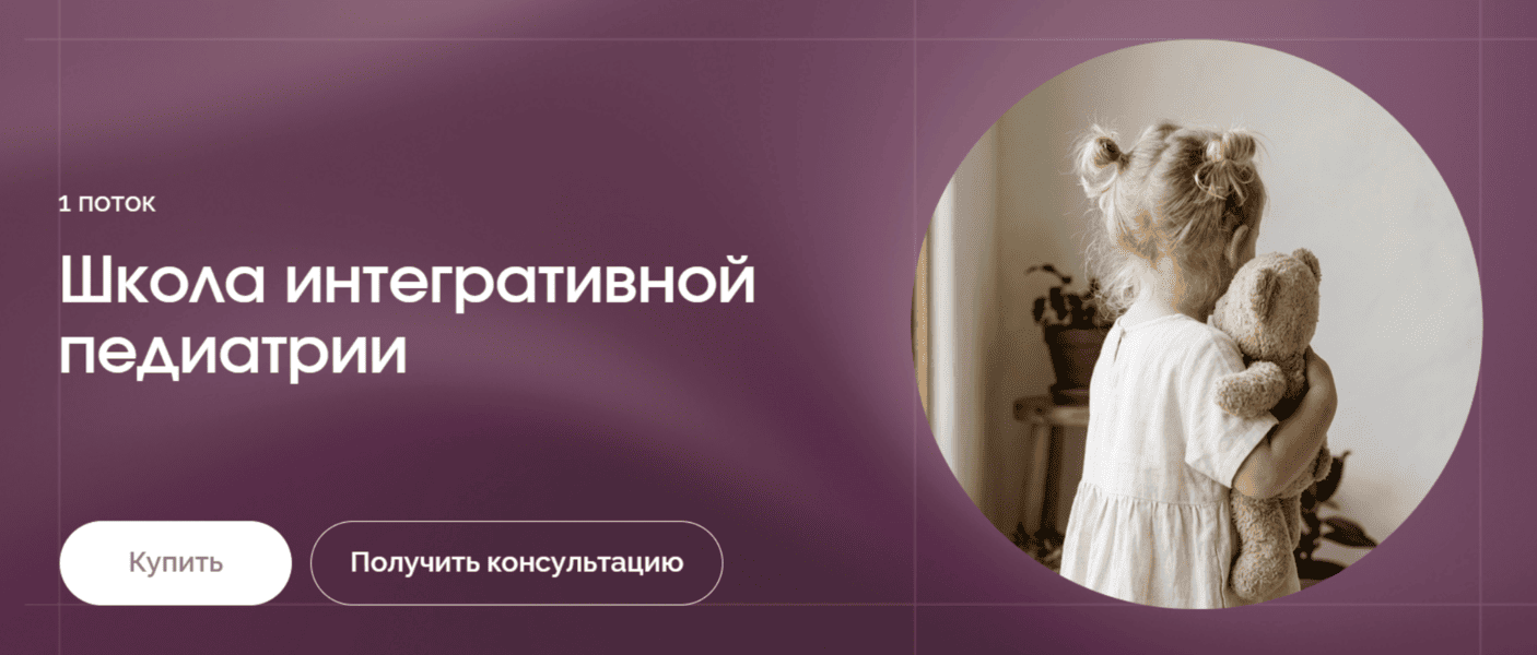  экрана 2026-05-28 в 20.09.11.png