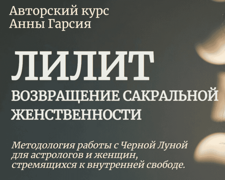  экрана 2026-05-29 в 16.13.56.png