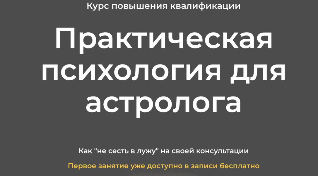  экрана 2026-05-29 в 16.40.33.png