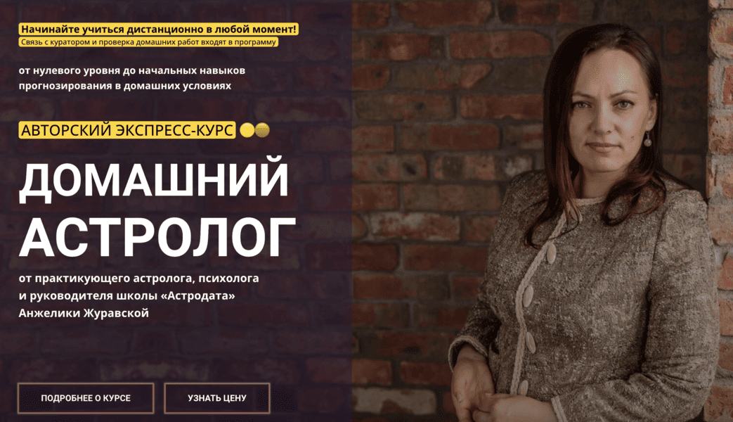  экрана 2026-05-29 в 16.48.57.png
