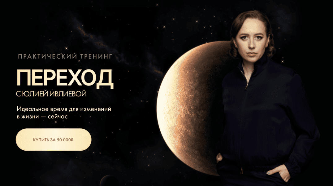  экрана 2026-05-29 в 18.58.38.png