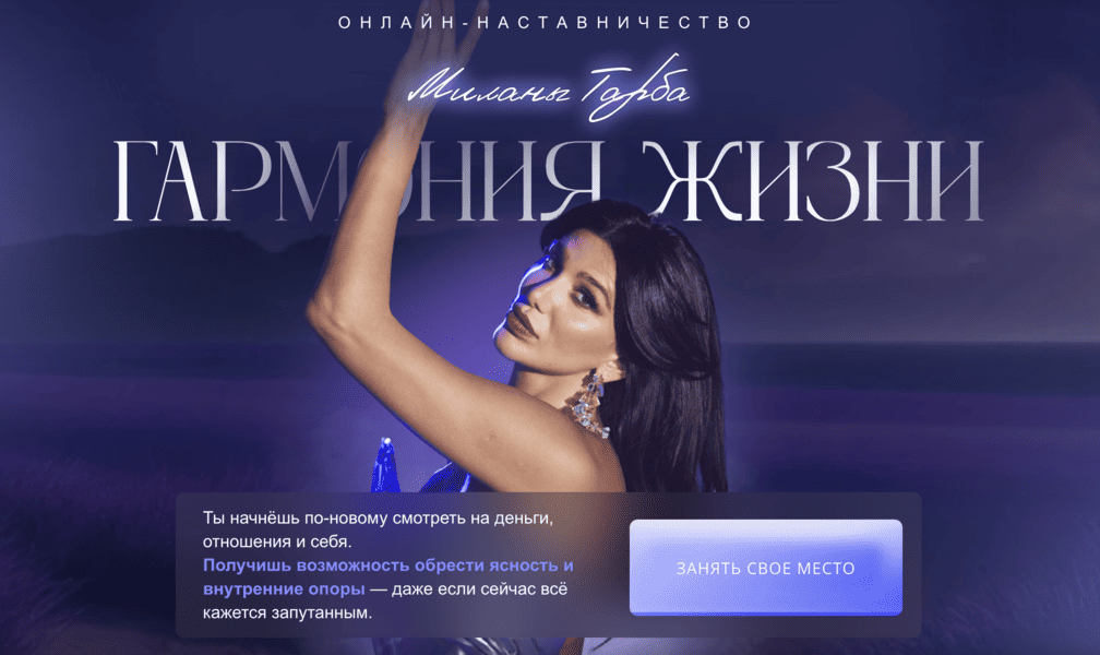  экрана 2026-05-30 в 14.31.25.png
