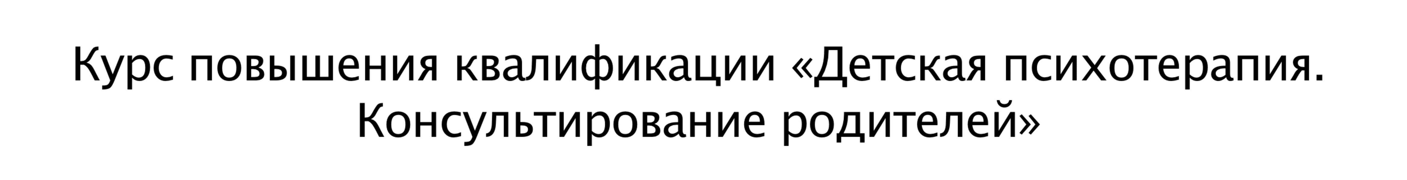  экрана 2026-05-30 в 15.05.53.png
