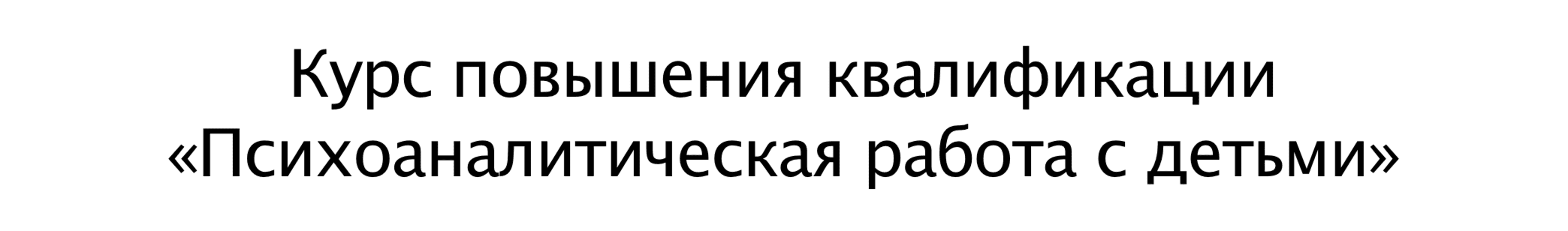  экрана 2026-05-30 в 15.10.50.png