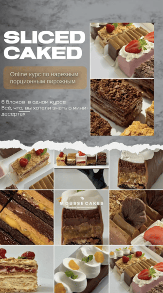  экрана 2026-05-30 в 19.13.38.png