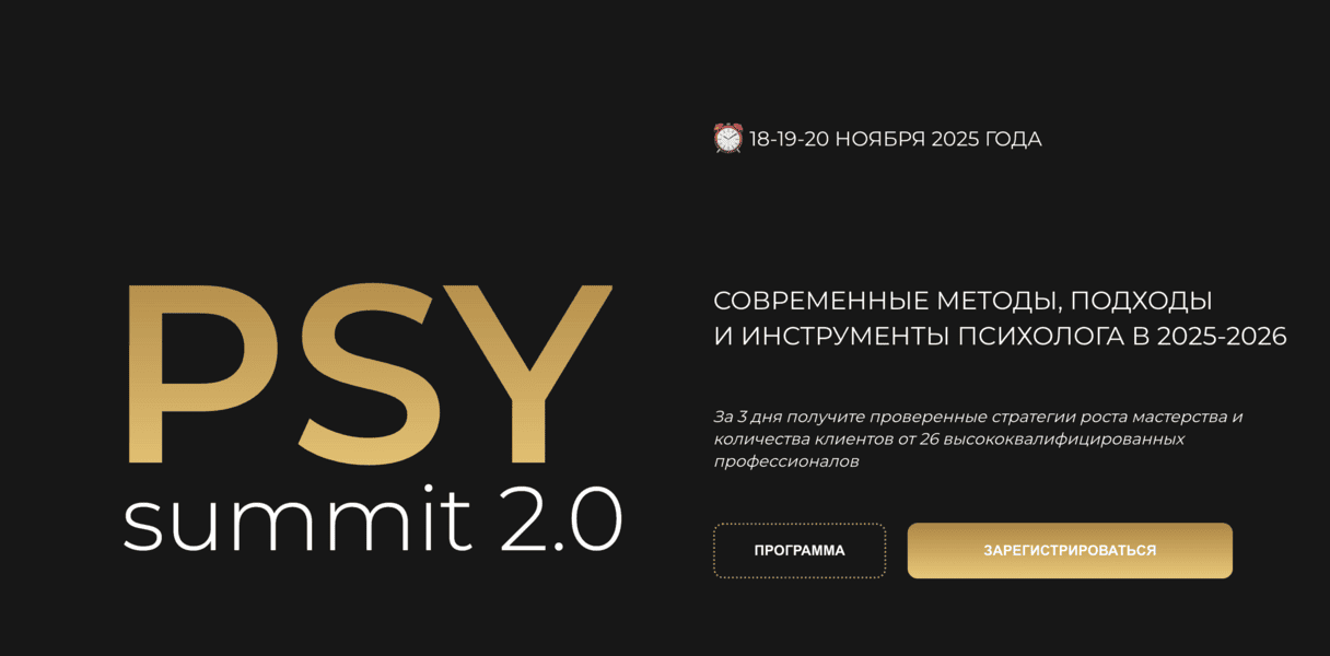  экрана 2026-06-05 в 17.06.01.png
