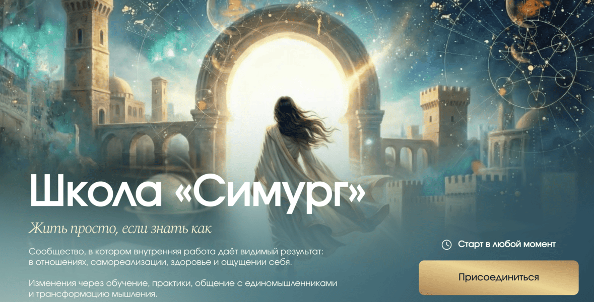  экрана 2026-06-05 в 18.39.03.png