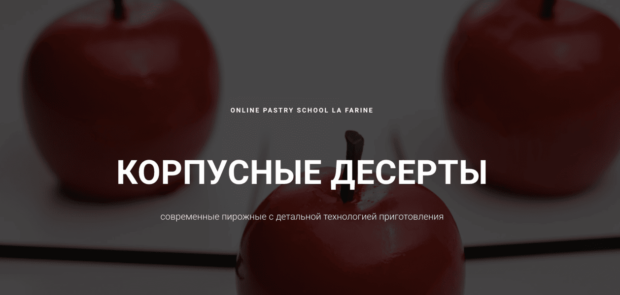  экрана 2026-06-05 в 20.26.39.png