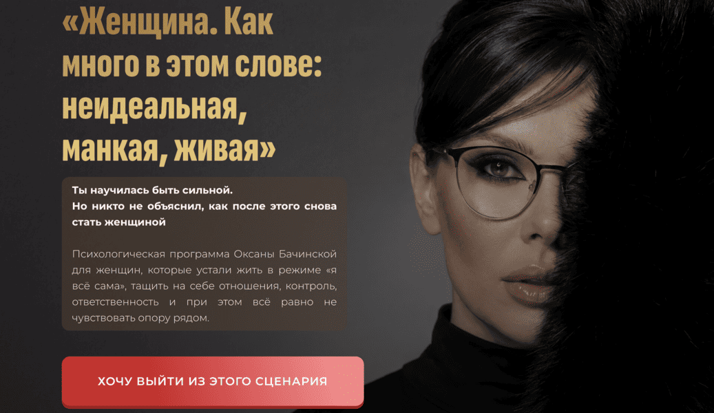  экрана 2026-06-05 в 22.36.25.png
