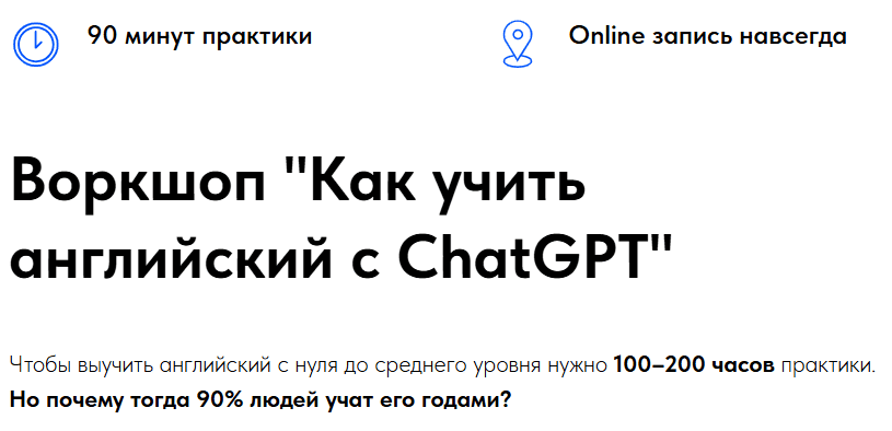  экрана 2026-06-11 083547.png