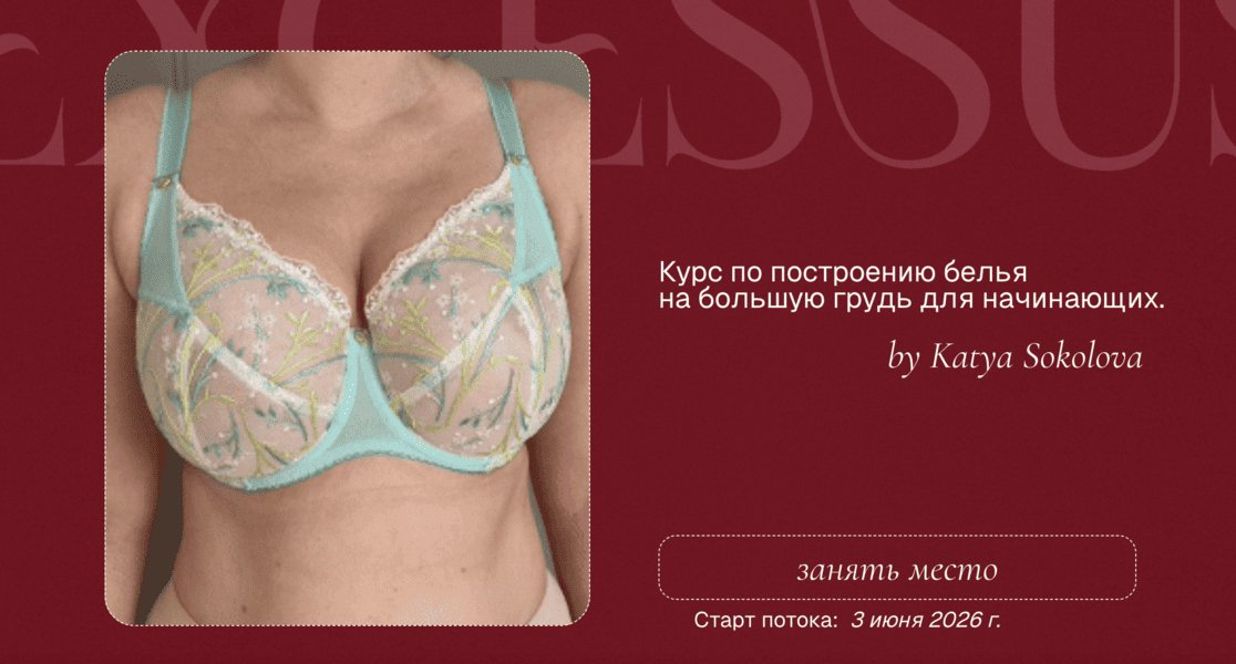  экрана 2026-06-19 в 12.07.33.png